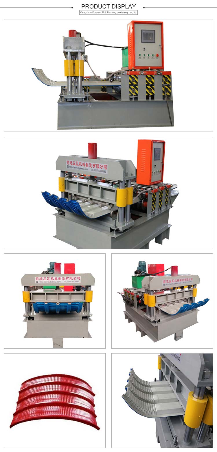 Automatic crimping bending machine for the IBR roof sheet