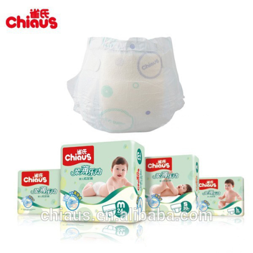 Chiaus new premium sleepy baby diaper, high quality China products