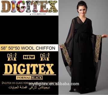 muslim new women's dress abaya women long sleeve dress abaya fabric black nida abaya fabric formal black