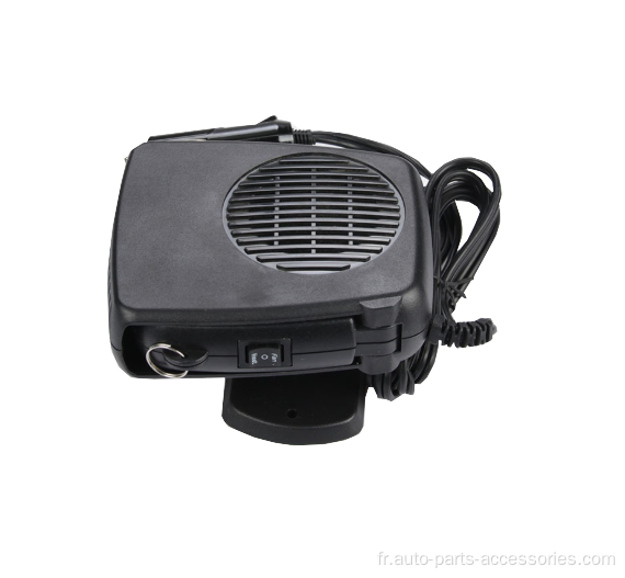 Defroster Anti-Fog 2 dans 1 chauffe-voiture rapide