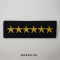 Star Rank Grade Army Emblem Iron embroidery Patches