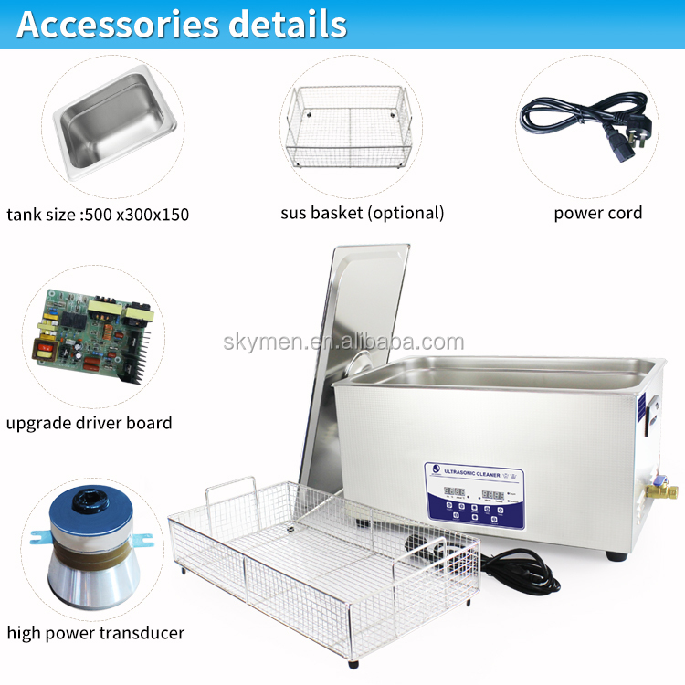 Skymen 22L Timer & Heater Adjustable Surgical Dental Instrument Degrease Ultrasonic Cleaner