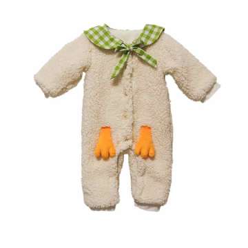 Baby Berber Fleece Romper