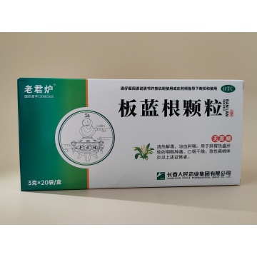 Banlangen Granules Sucrose-Free