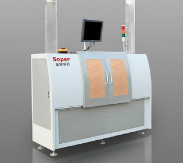 Paper Cup/ Bowl Outer Sleeve Inspector