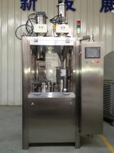 Powder Vacuum Feeder