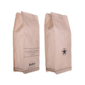 バルブ堆肥化可能なバッグを備えた1ポンドのグラウンドコーヒーパッケージ