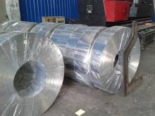 Narrow tinplate coils for packaging