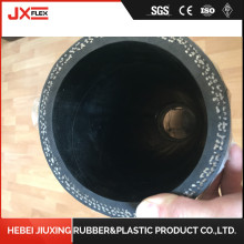 Flexible Concrete Pump Pipe Spare Parts