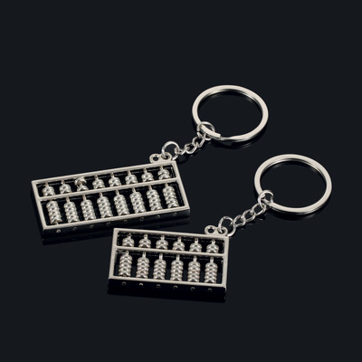 Wholesale Chinoiserie Metal Keychain Golden Silvery Abacus Keychain Car Pendant Promotion Gift