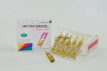 Cimetidine Injection Medicines 200mg / 2mL For Benign Gastr