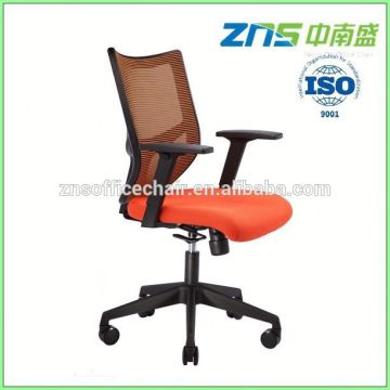 korean mesh computer chair office revolving mesh chair