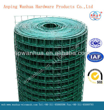 cheaper pvc welded wire mesh hot sale