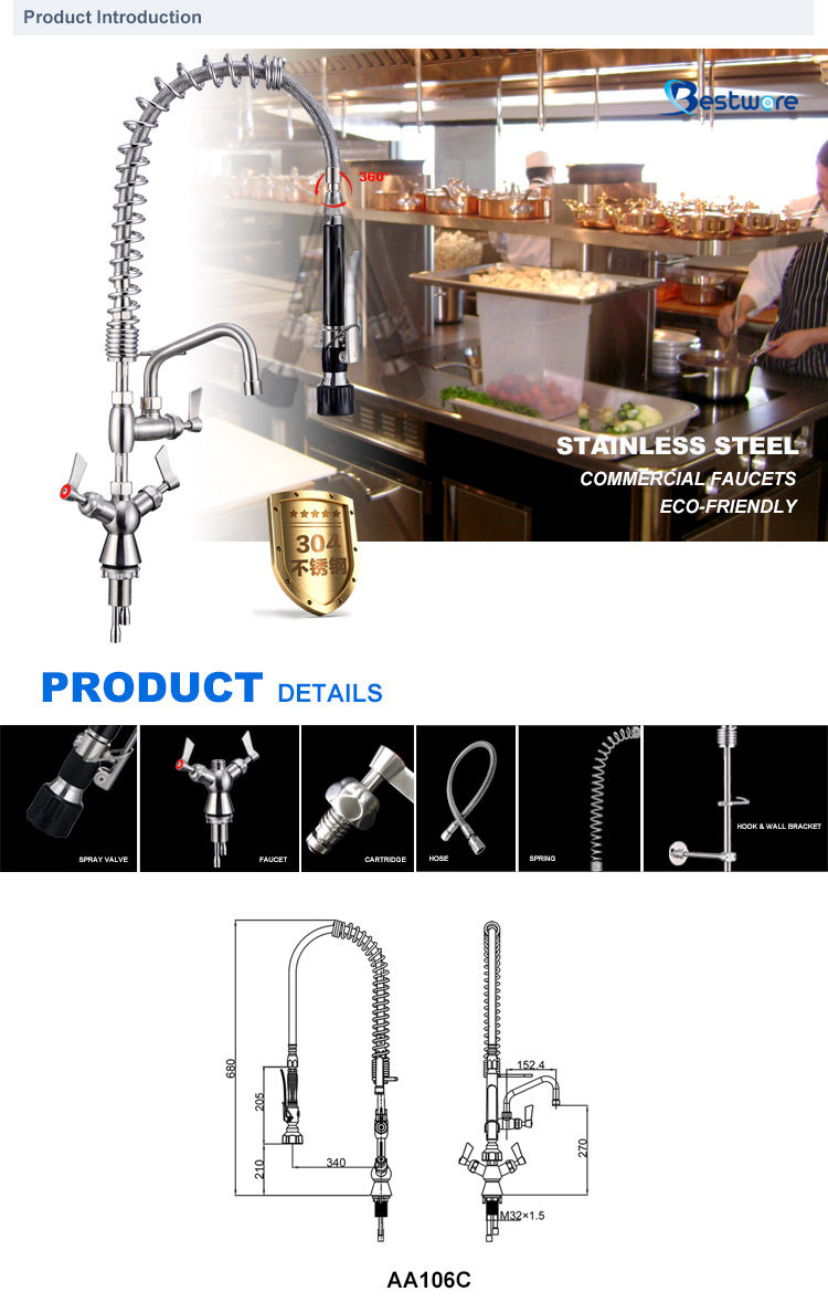 Pre-rinse Faucet Pre-rinse Faucet
