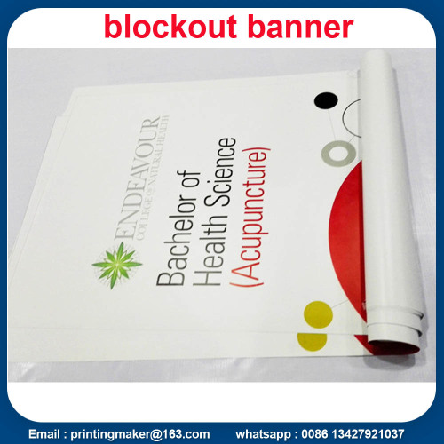 18 oz Double Sided PVC Blockout Banner