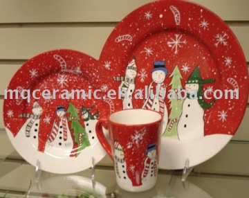 Christmas dinnerware