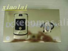 Unlocked !Special Edition  Moto  RAZR Phone