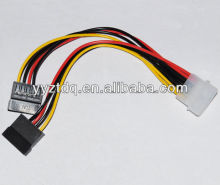 servo extension wire cable