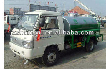 1300L mini water tanker truck /water tanker transport truck