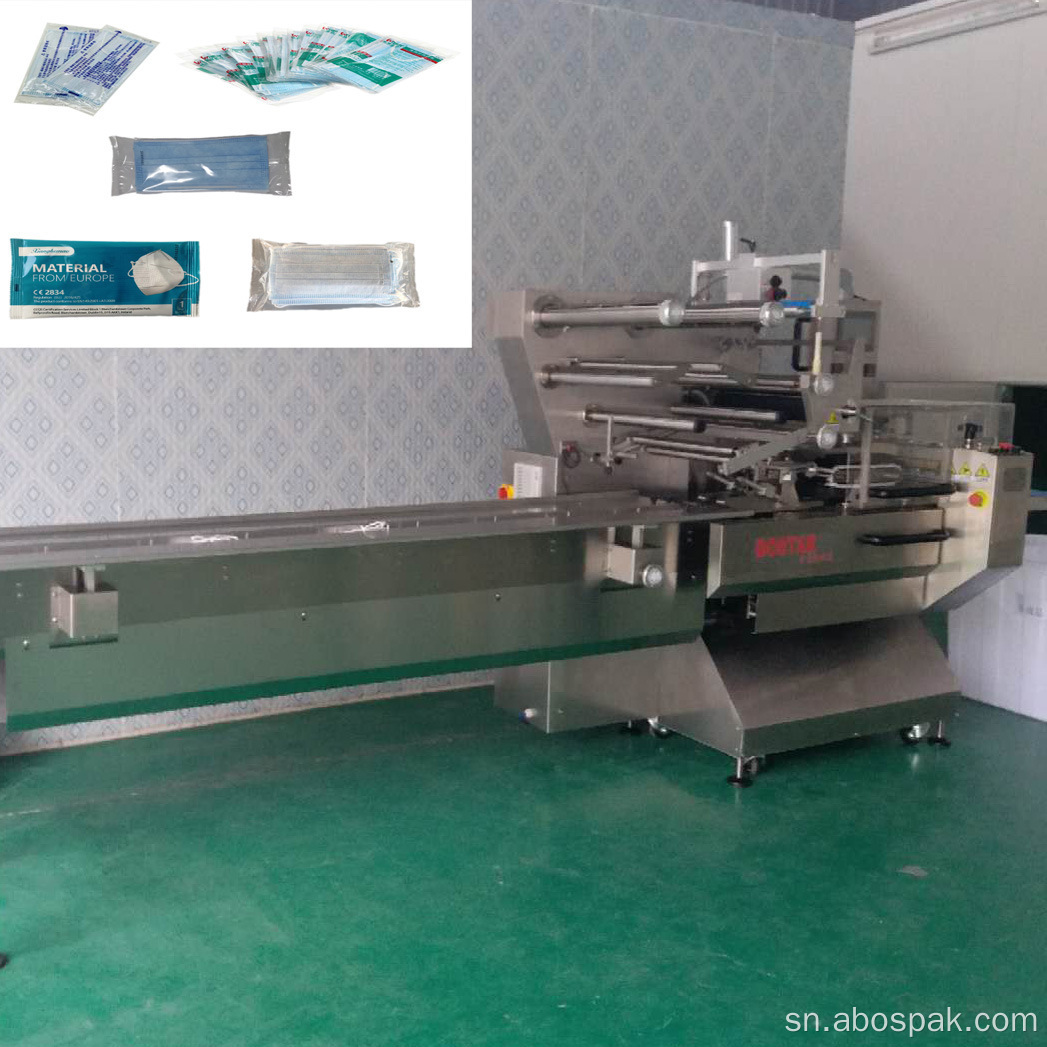 Semi-Automatic Face Mask Knf 95 Flow Packing Machine