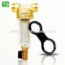 Washing machine water filter
