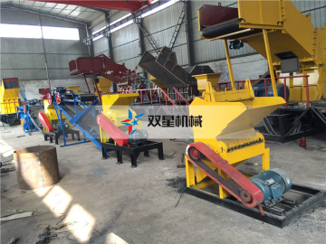 Waste Rubber Tire Crusher machine