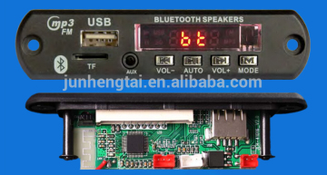 Alibaba China Manufacturer Of Supply 5V 12V TF/SD/USB MP3 Decoder Board