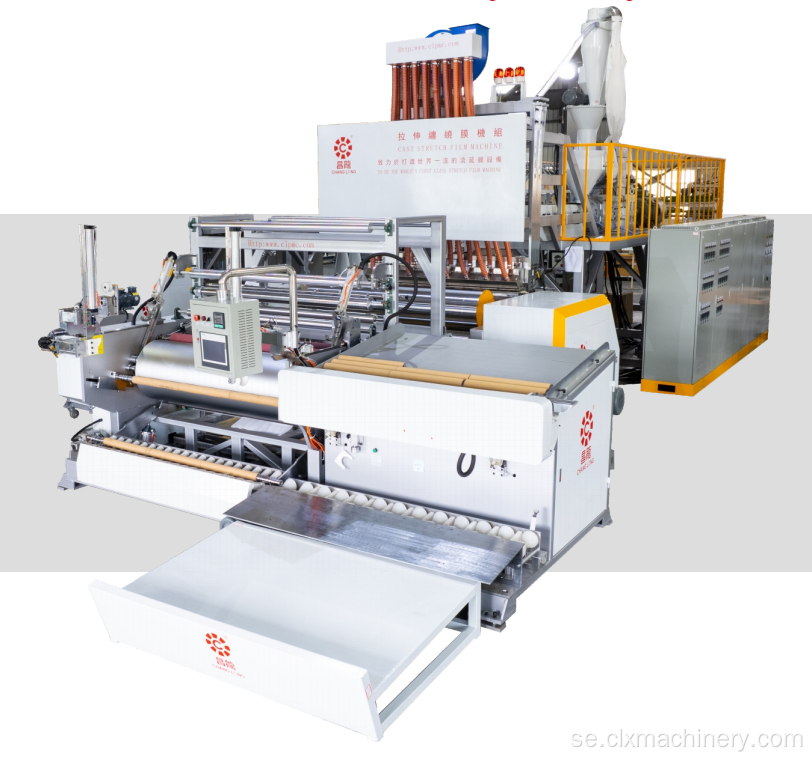 1500mm tre-skikt/fem-lagers co-extrusion Intelligent Automatic Cling Film Machine