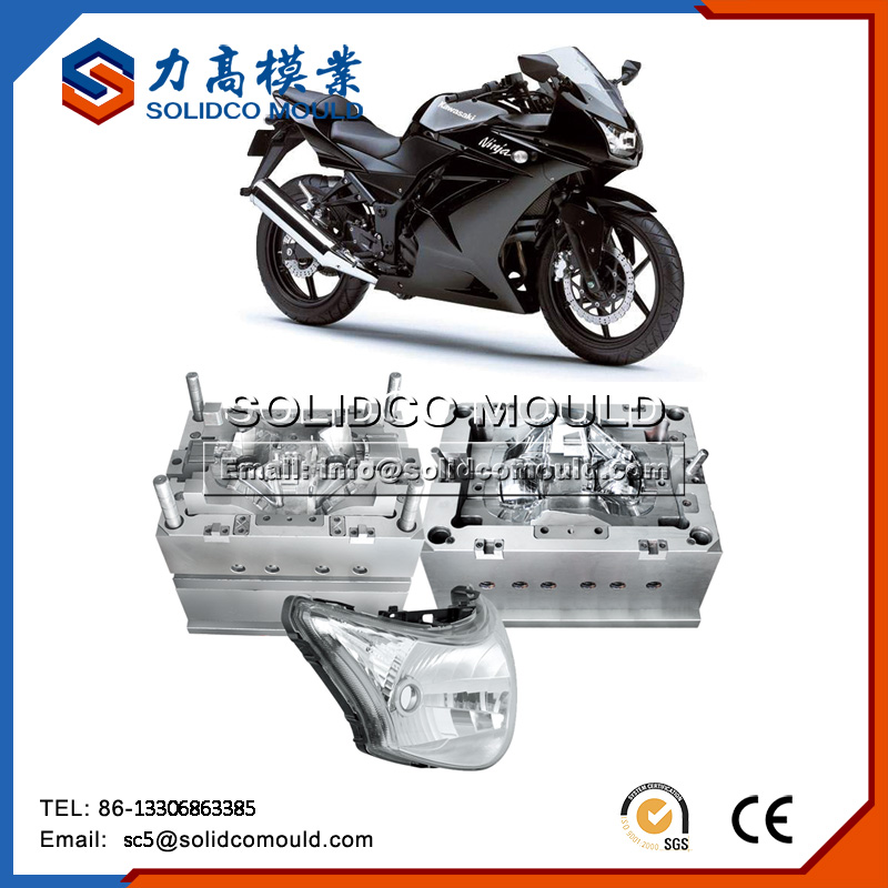 Plastic injection mould manufacturer for custom motorcycle part/ motorcycle frame  mould