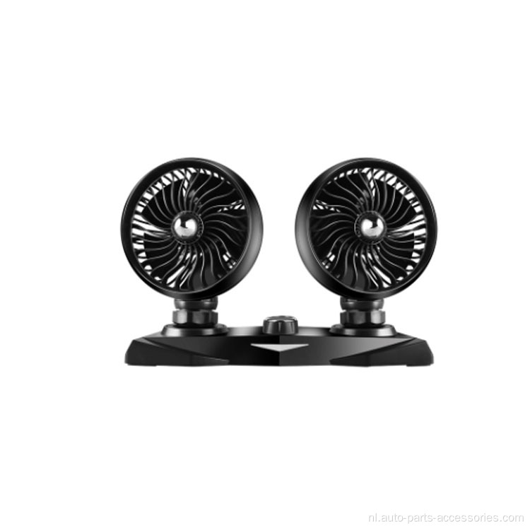 Portable Dual Head Fan USB autokoelventilator