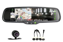 4.3 inch smart car backup camera gps mirror navigation mirror