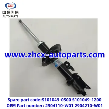 Front shock absorber for changan CS35
