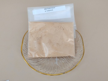 Milk?Thistle?Extract