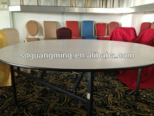 PVC round hotel banquet table