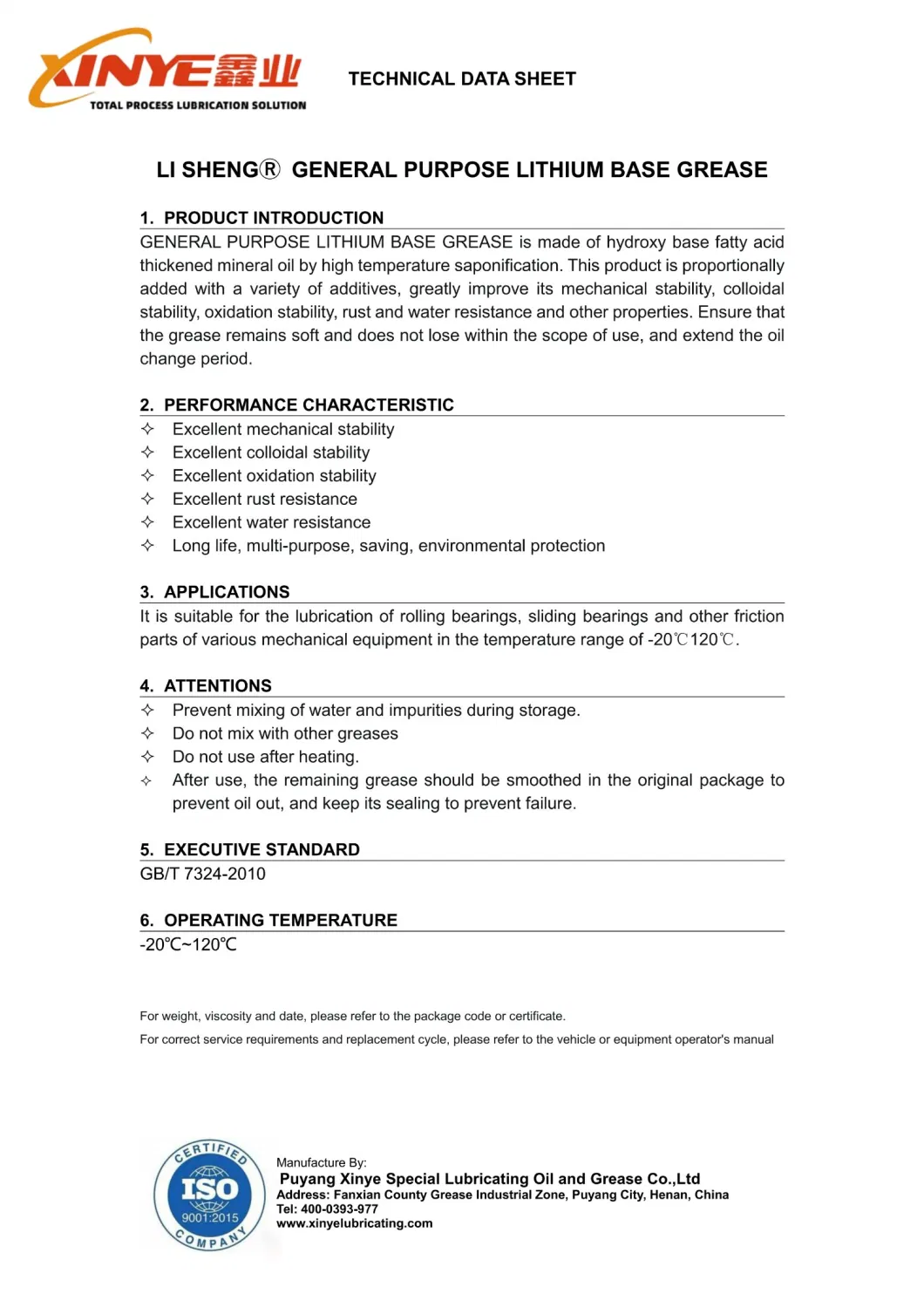 Waterproof and Rust Proof Lithium Base Grease for Construction Machinery