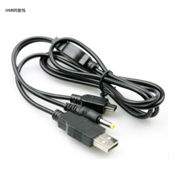 USB Adapter Wire Cable
