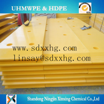 UHMWPE fender pad ,UHMWPE dock fenderl,UHMWPE dock bumper pad