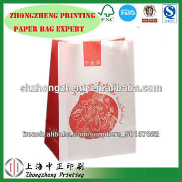 HOT SELL! printing food bags/white kraft paper bags/paper food bags