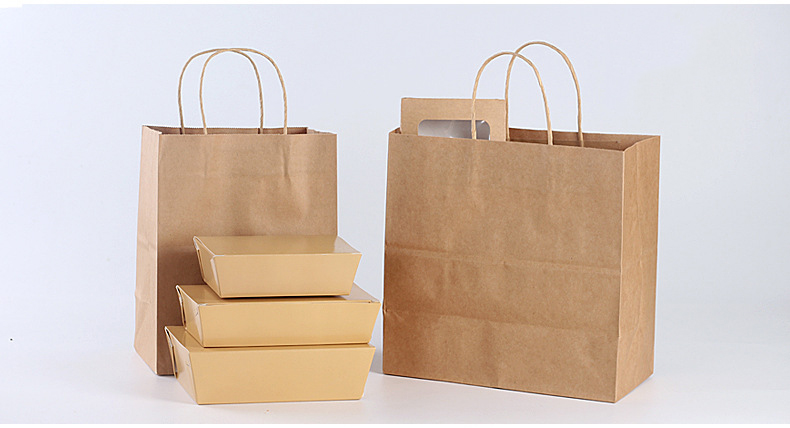 paper bag