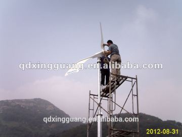 good price 2kw wind generator
