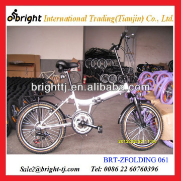 2014 nice lightweight folding bicycle/ mini folding bicycle