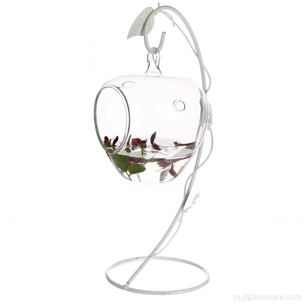 Подвесной стеклянный шар в форме яблока для всех зеленых растений