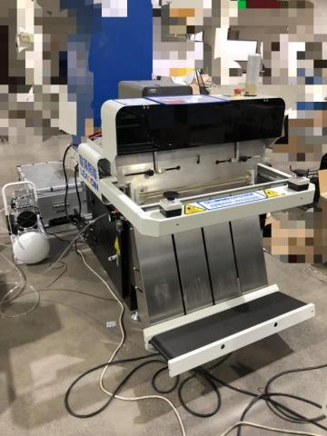 Fully Auto Wrapping Machine