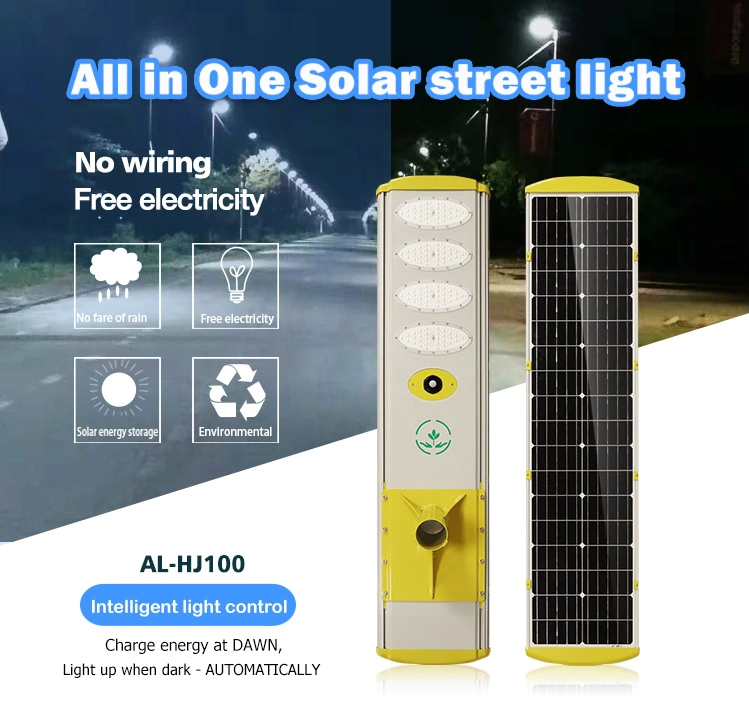 High lumen integrated solar led street lights