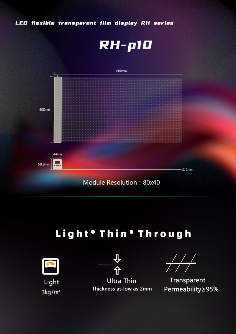 The company has always adhered to the "customer-centric" service concept, continuously improved product quality and service quality, continued to create maximum value for customers, and jointly developed a broader industry application market. It is an enterprise with the whole industry chain of LED film screen display platform, which realizes the research and development of transparent film materials, independent patch production, assembly, sales and service.