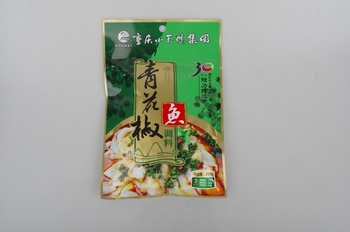 Green Pepper Fish Seasoning 200 g