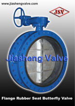 Flange WCB Rubber Seat Butterfly Valve Manufacture