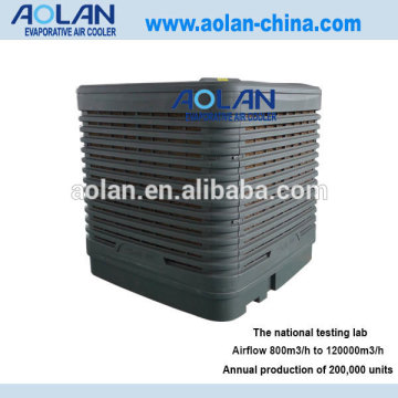 down discharge water air cooler/ducted evaporative cooler(iso9001:2000 approved)
