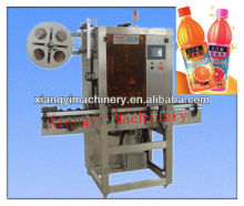 sleeve making machine