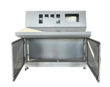 Operator Control Desk Panel Interface